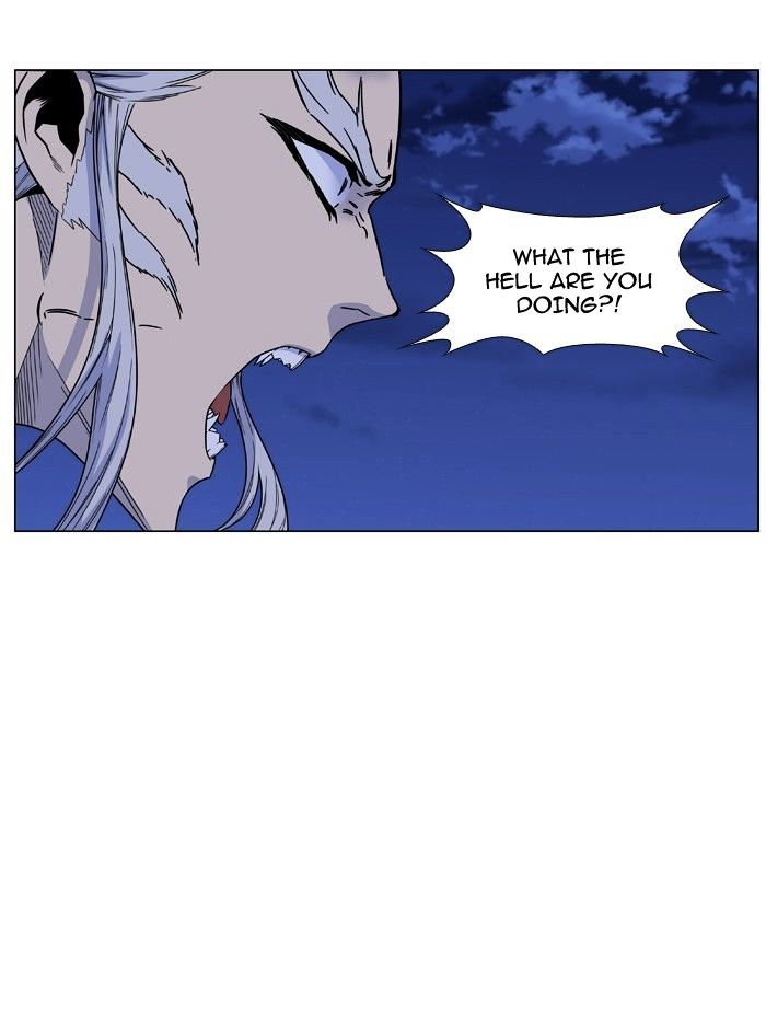 Page 23 of Chapter 464