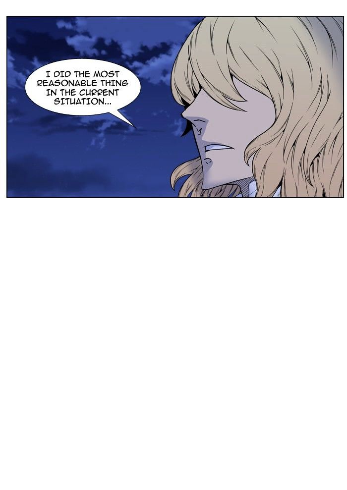 Page 24 of Chapter 464