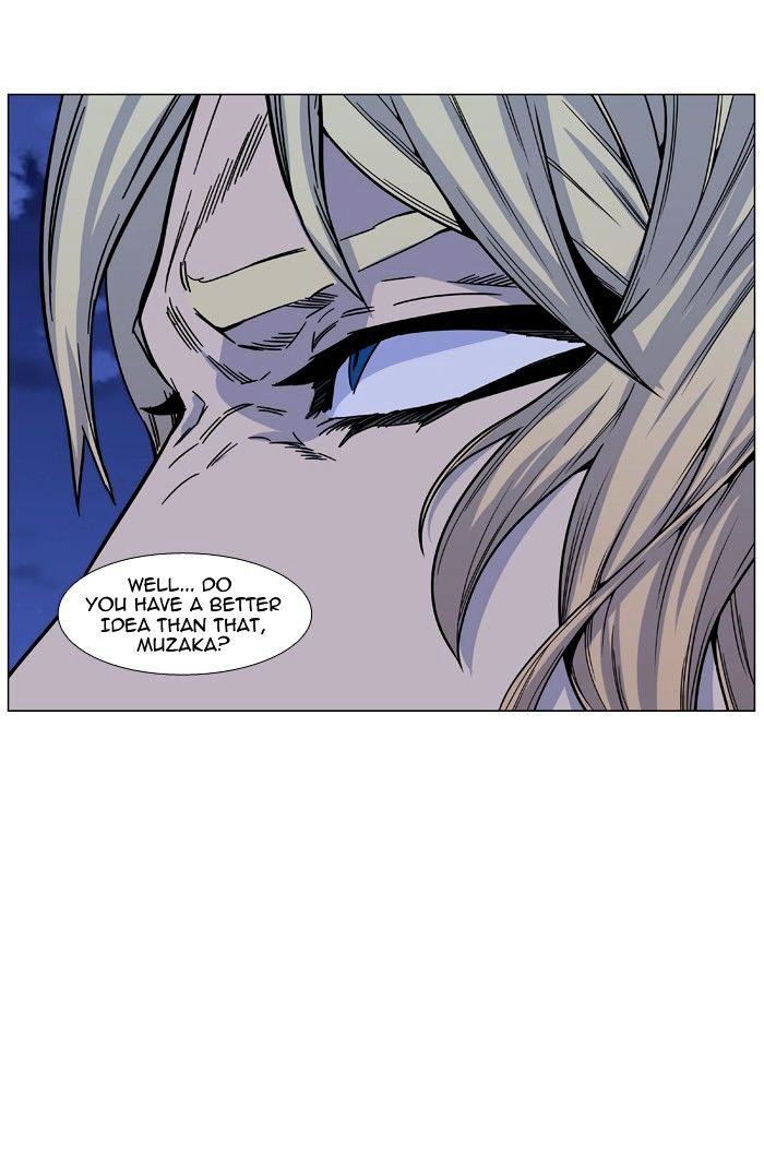 Page 26 of Chapter 464
