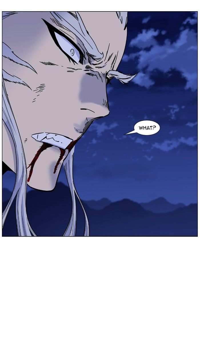Page 27 of Chapter 464