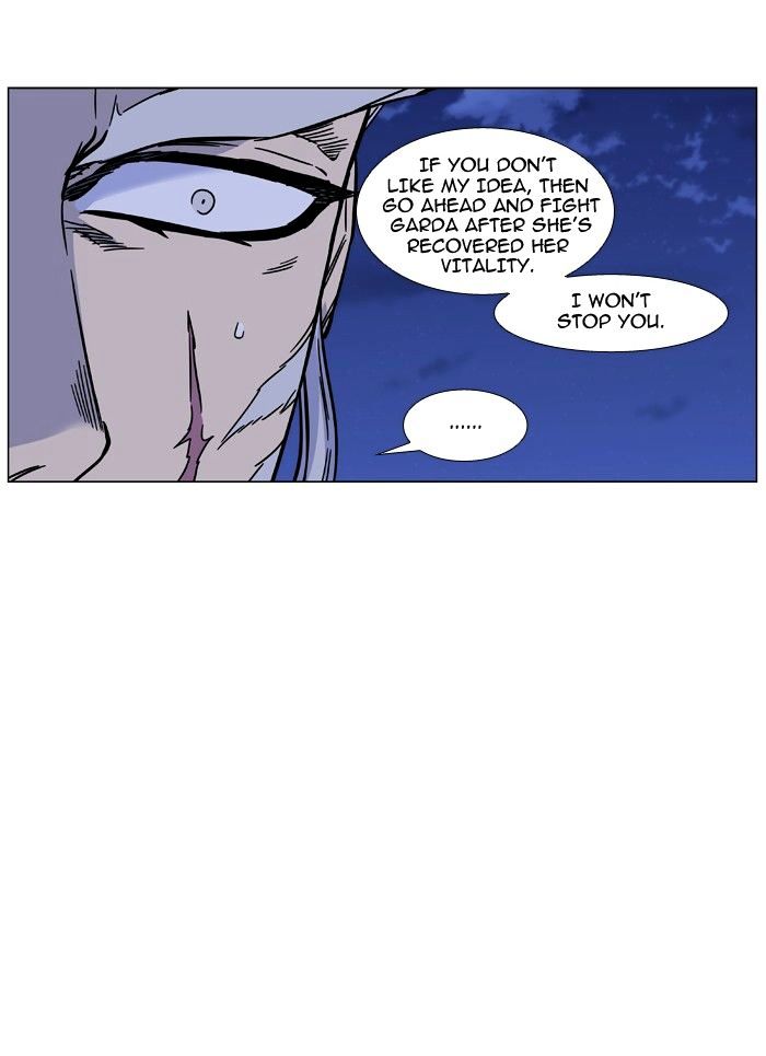 Page 31 of Chapter 464