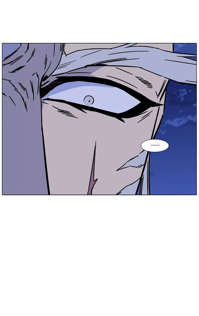 Page 33 of Chapter 464