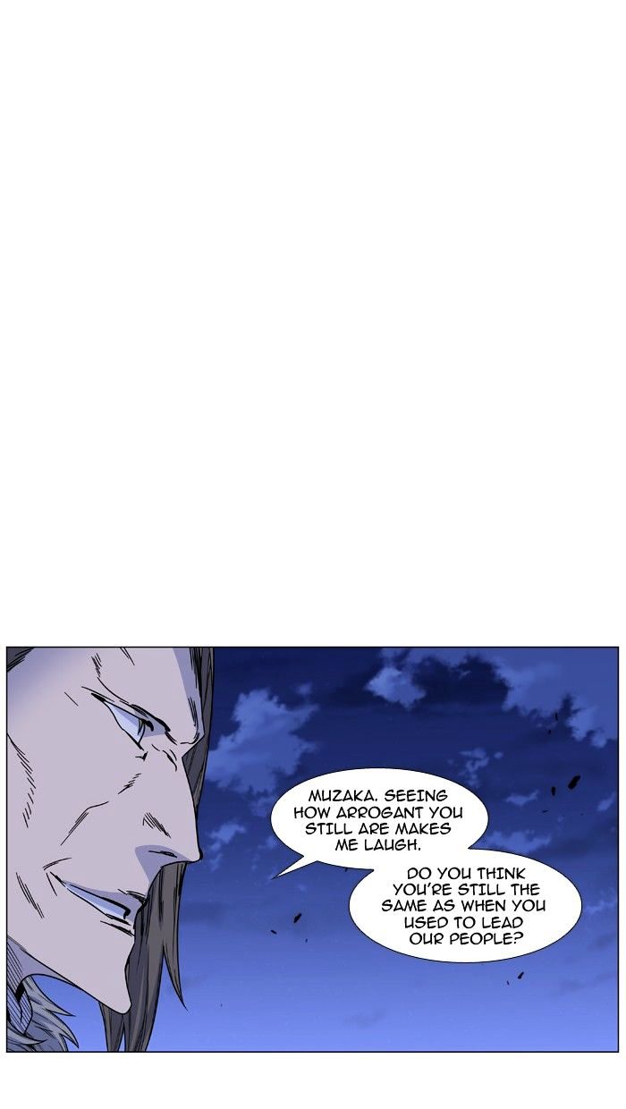 Page 44 of Chapter 464