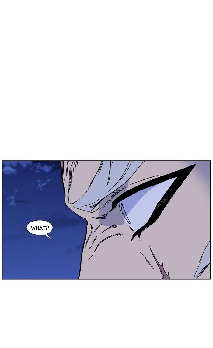Page 45 of Chapter 464