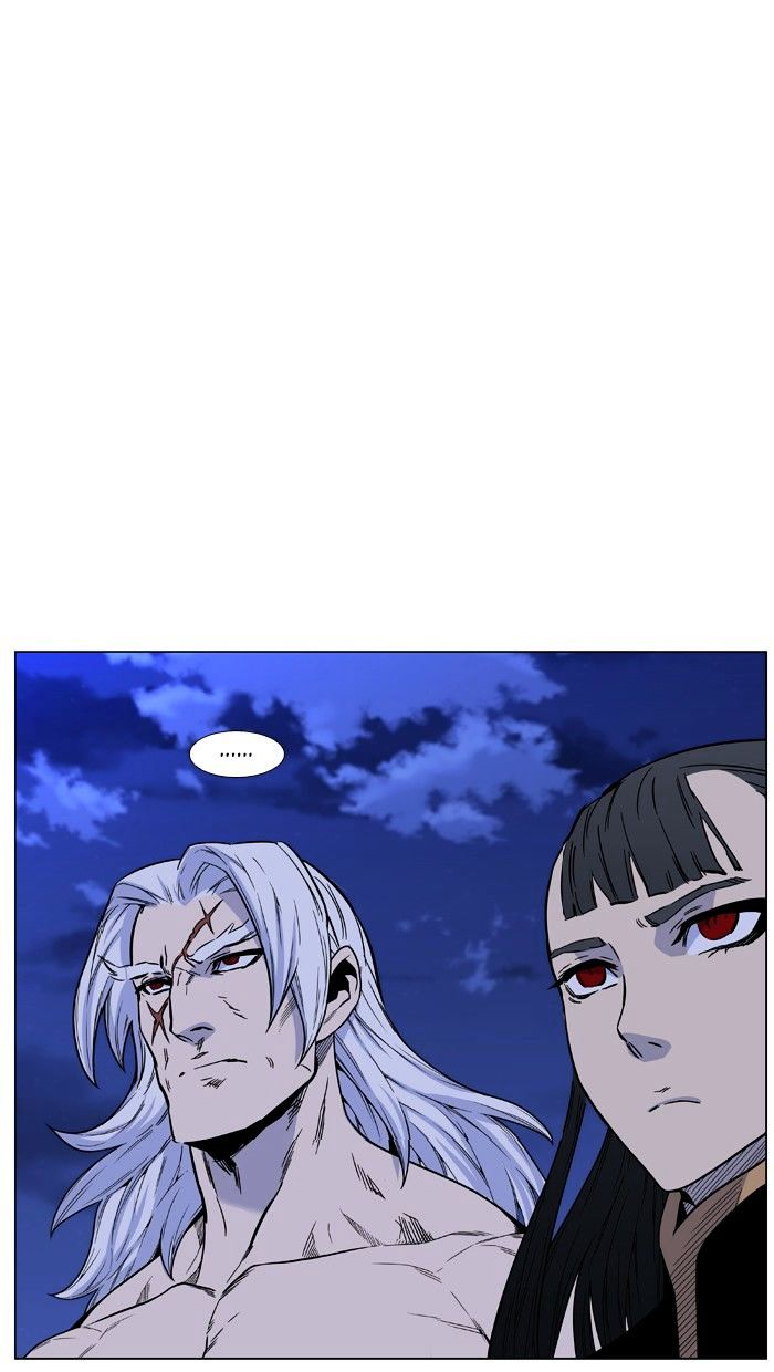 Page 48 of Chapter 464