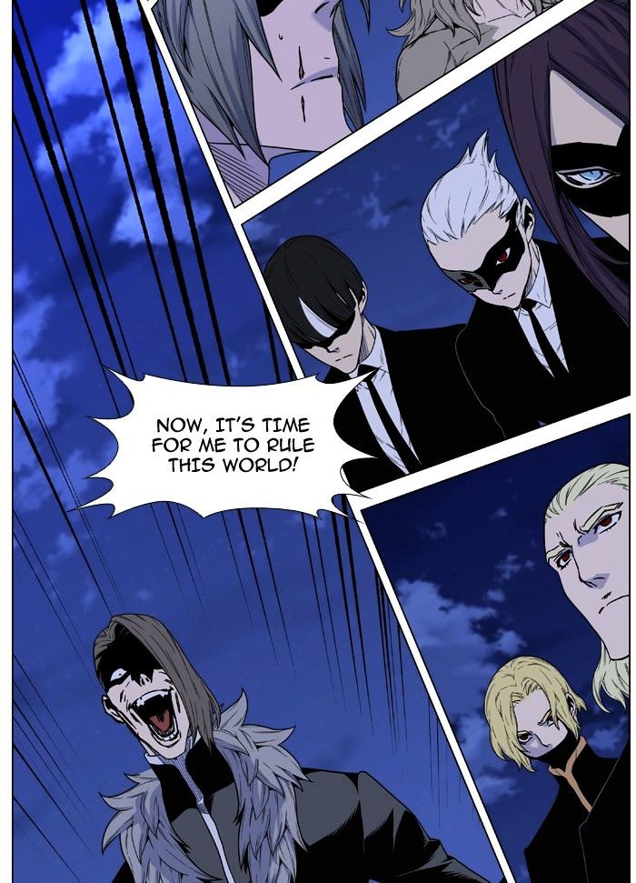 Page 53 of Chapter 464