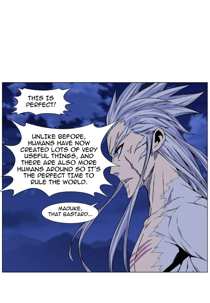 Page 55 of Chapter 464
