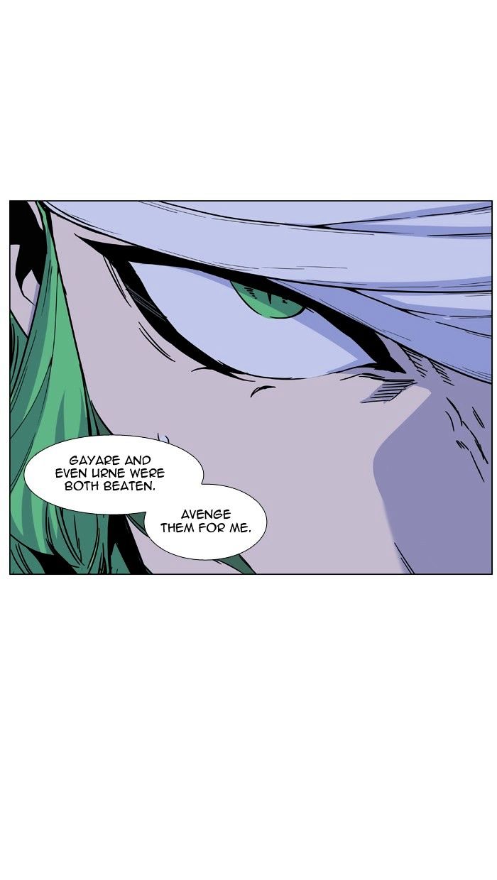 Page 59 of Chapter 464