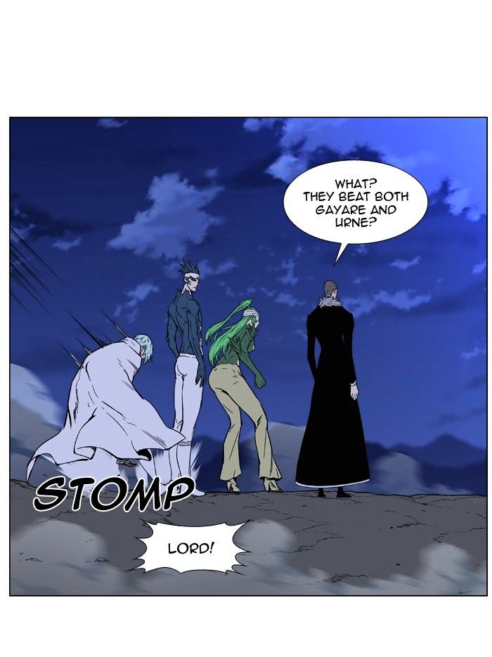 Page 60 of Chapter 464
