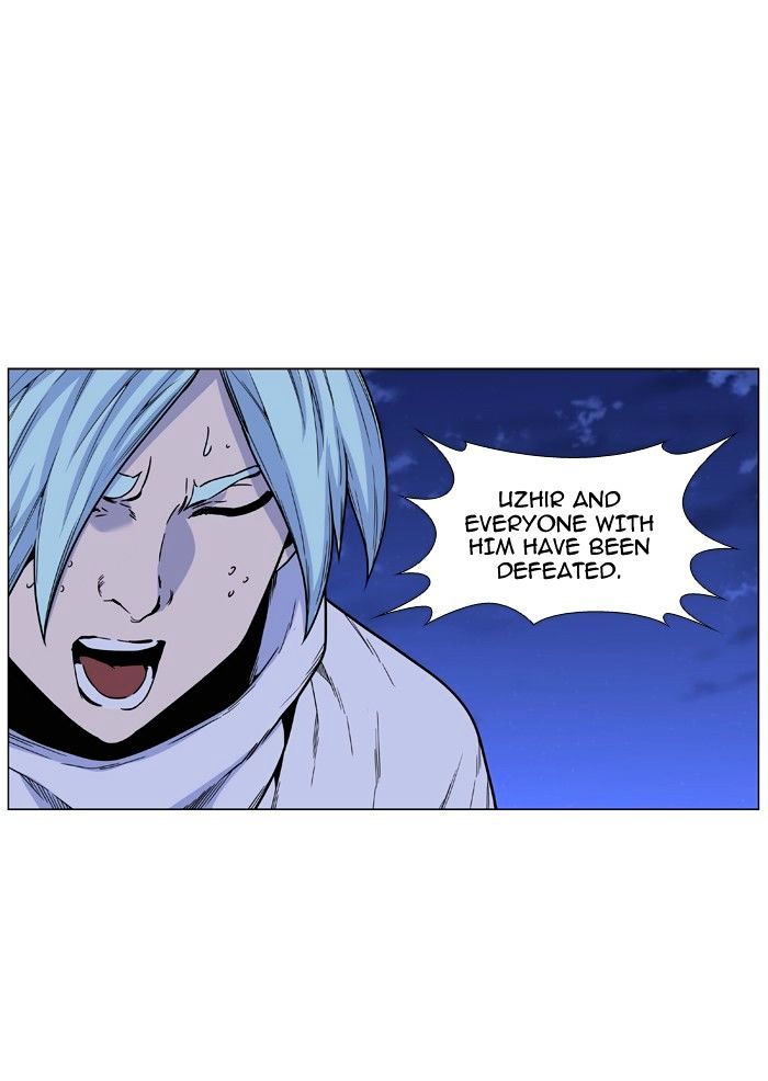 Page 61 of Chapter 464