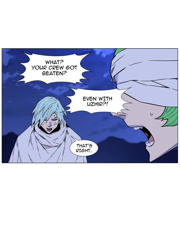 Page 62 of Chapter 464
