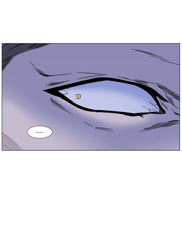 Page 63 of Chapter 464