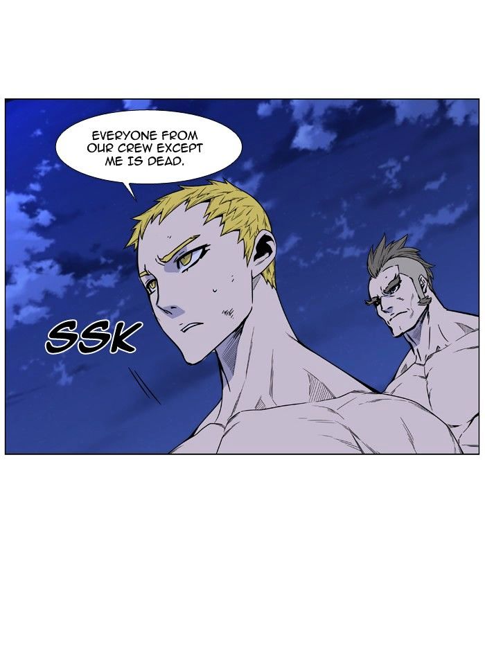 Page 64 of Chapter 464
