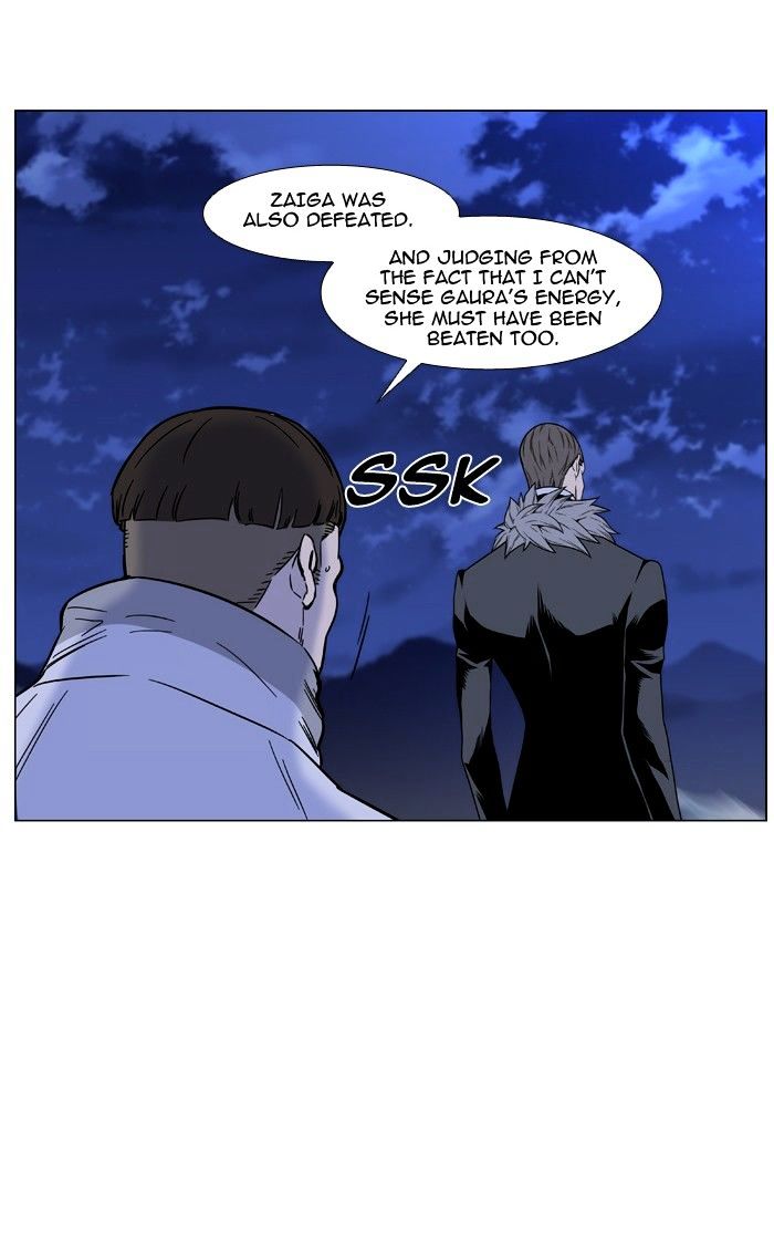 Page 66 of Chapter 464