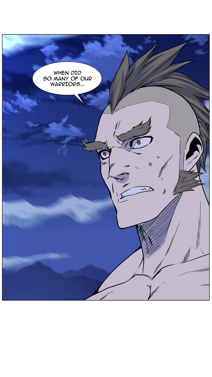 Page 68 of Chapter 464