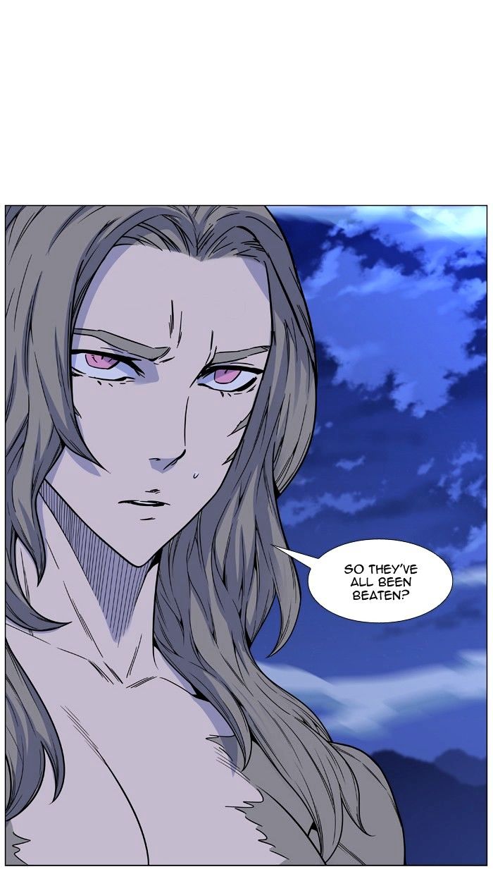 Page 69 of Chapter 464