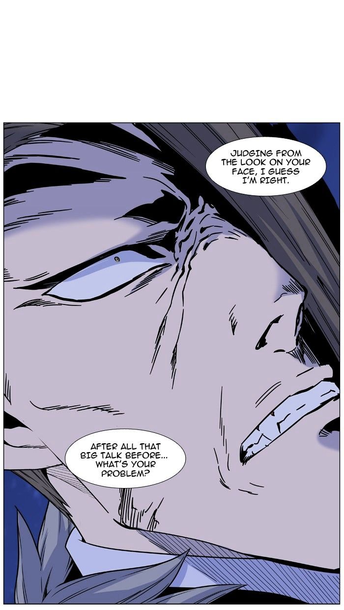 Page 74 of Chapter 464