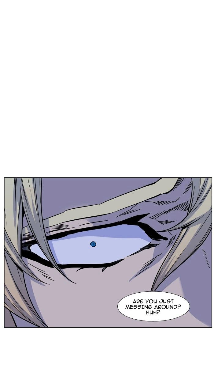 Page 75 of Chapter 464
