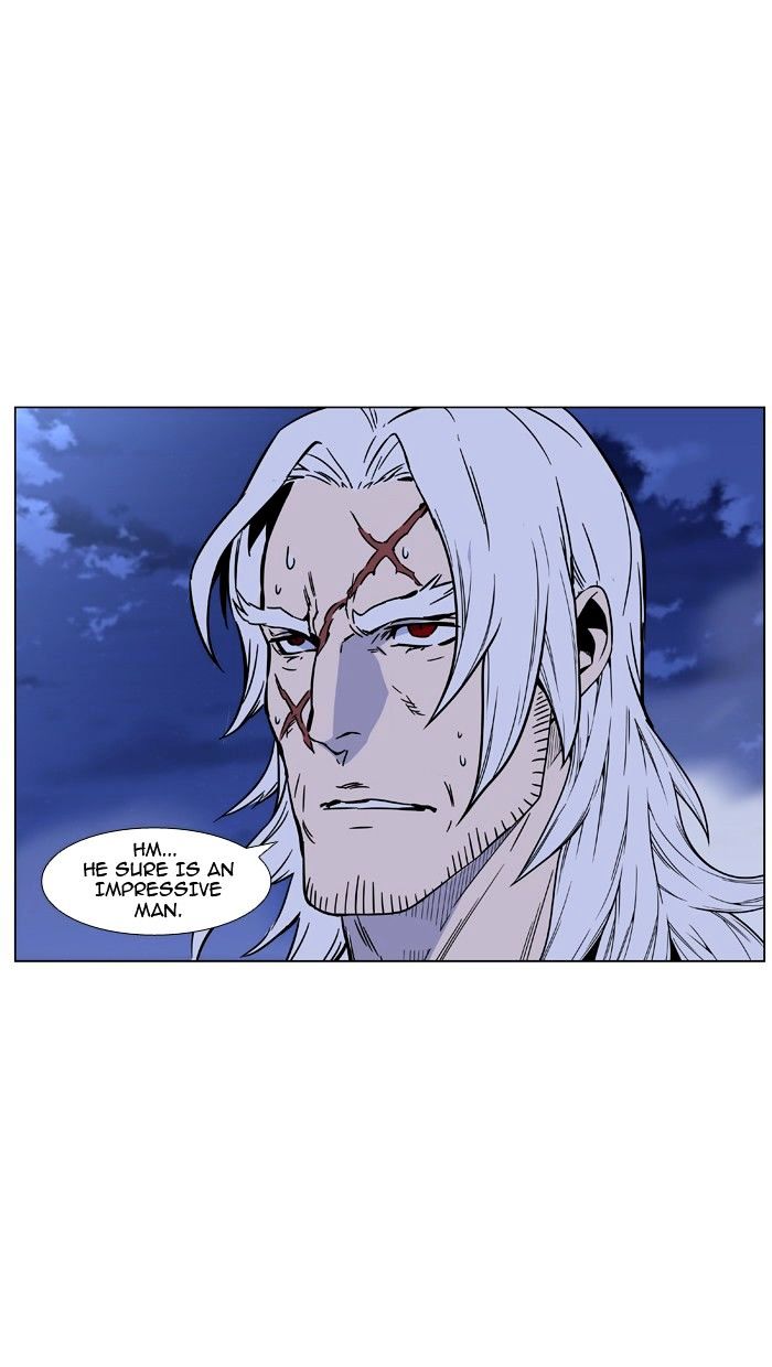 Page 77 of Chapter 464