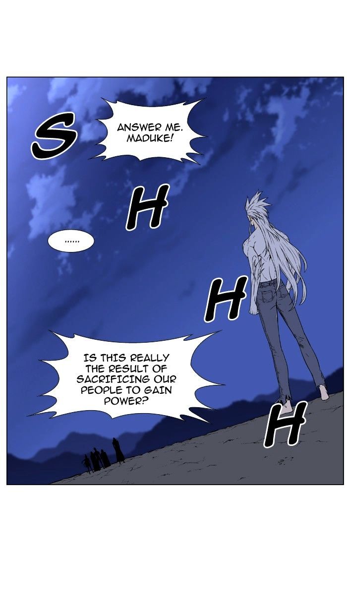 Page 2 of Chapter 465