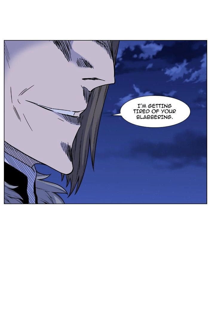 Page 3 of Chapter 465