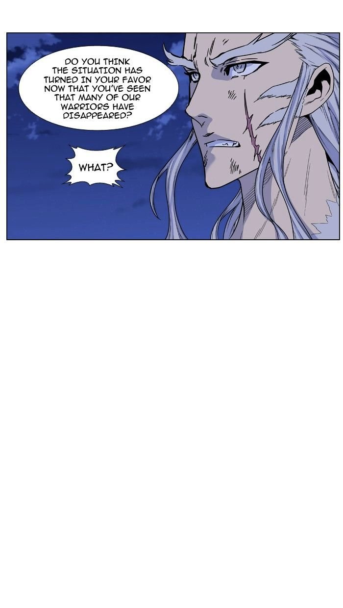 Page 4 of Chapter 465