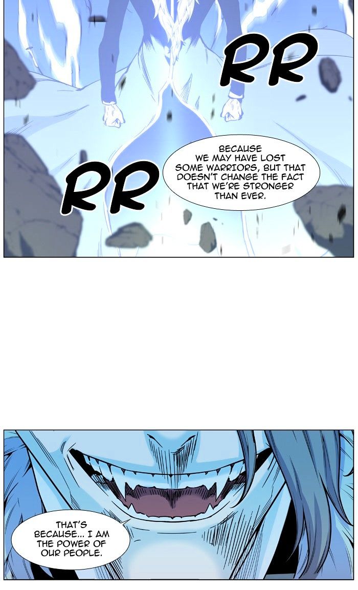 Page 6 of Chapter 465
