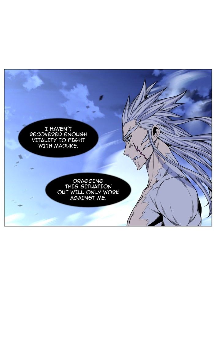 Page 9 of Chapter 465