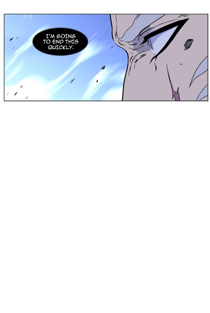 Page 10 of Chapter 465