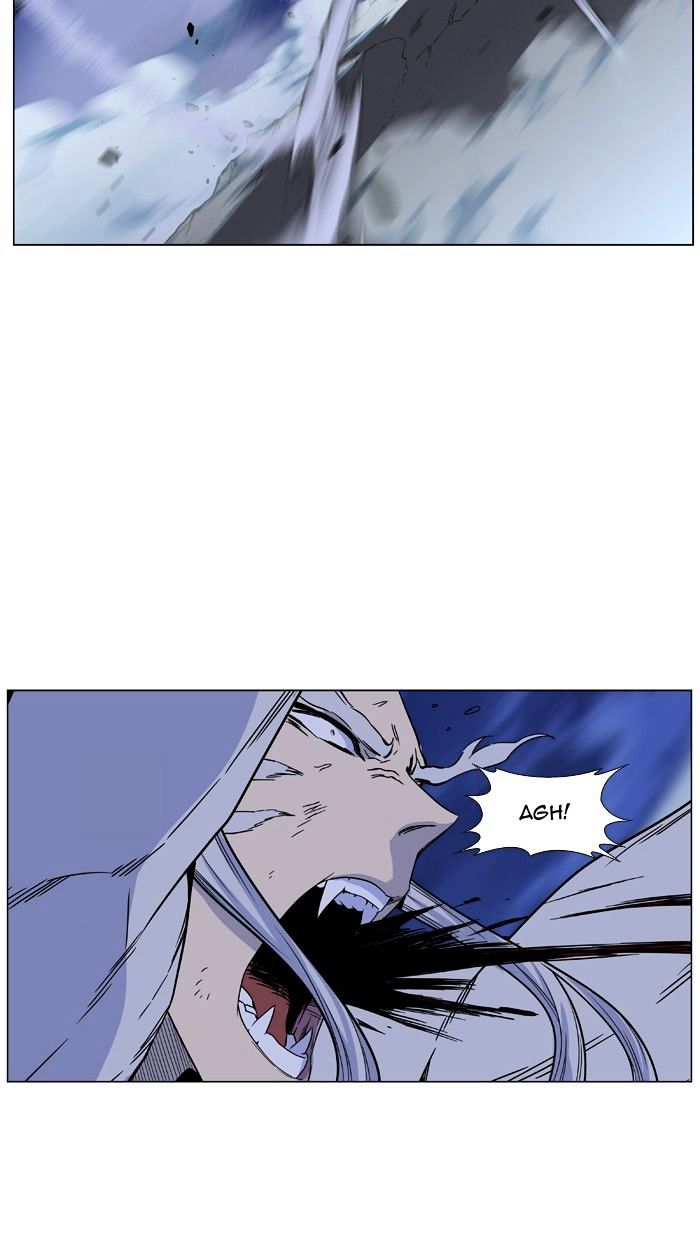 Page 104 of Chapter 465