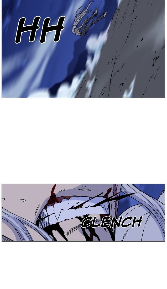 Page 106 of Chapter 465