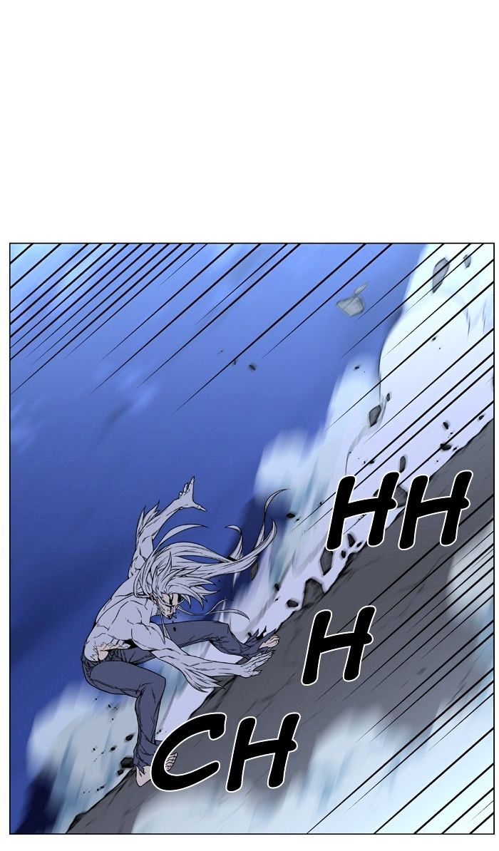 Page 107 of Chapter 465