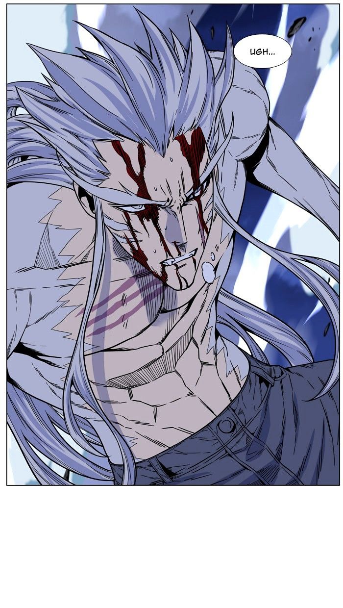 Page 109 of Chapter 465