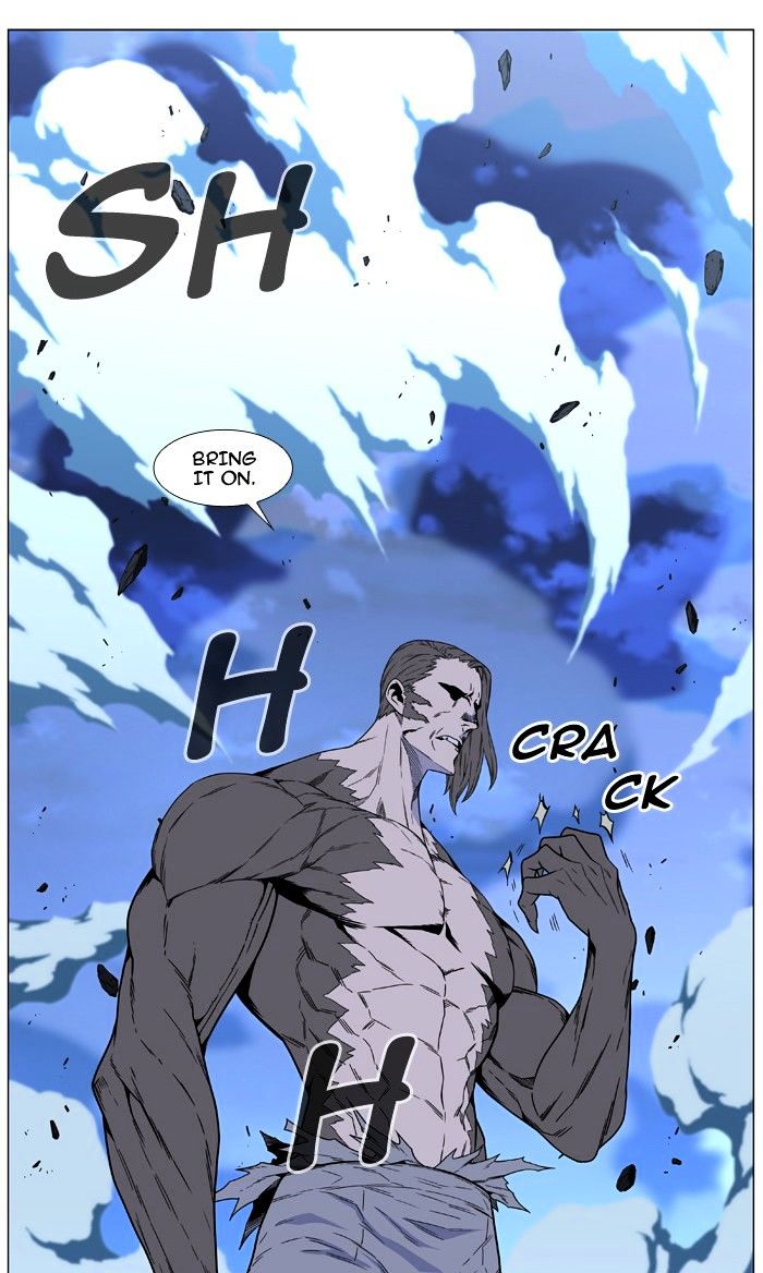 Page 11 of Chapter 465