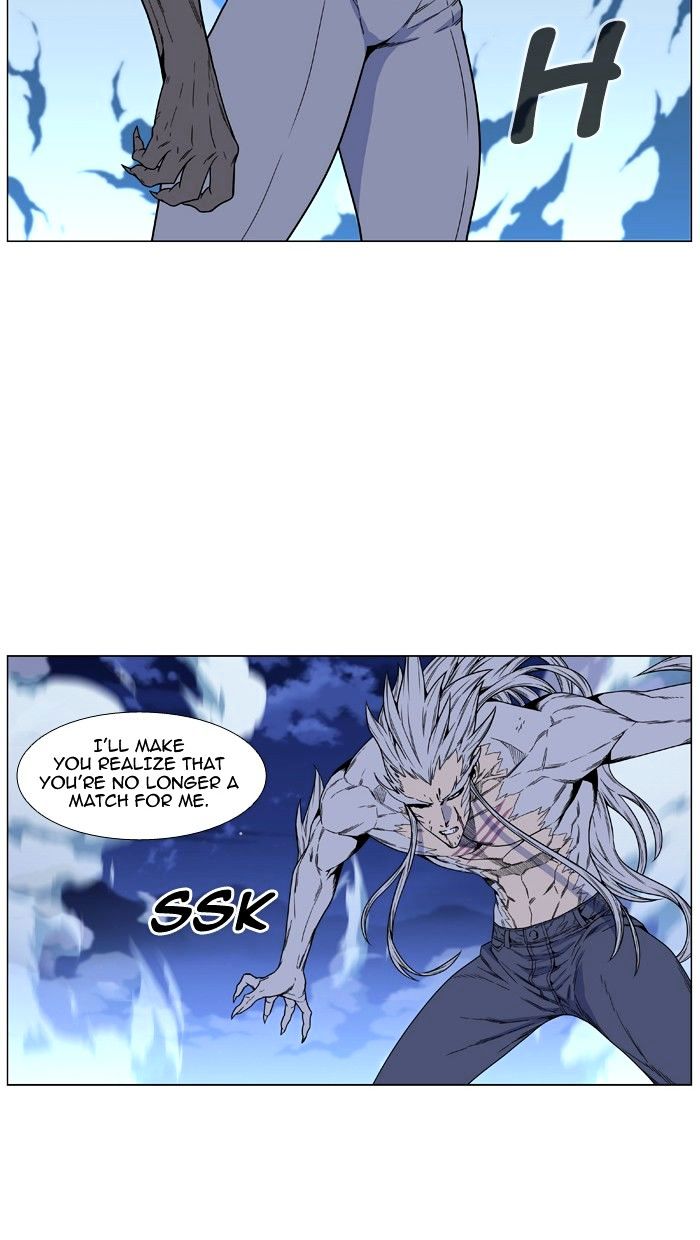 Page 12 of Chapter 465
