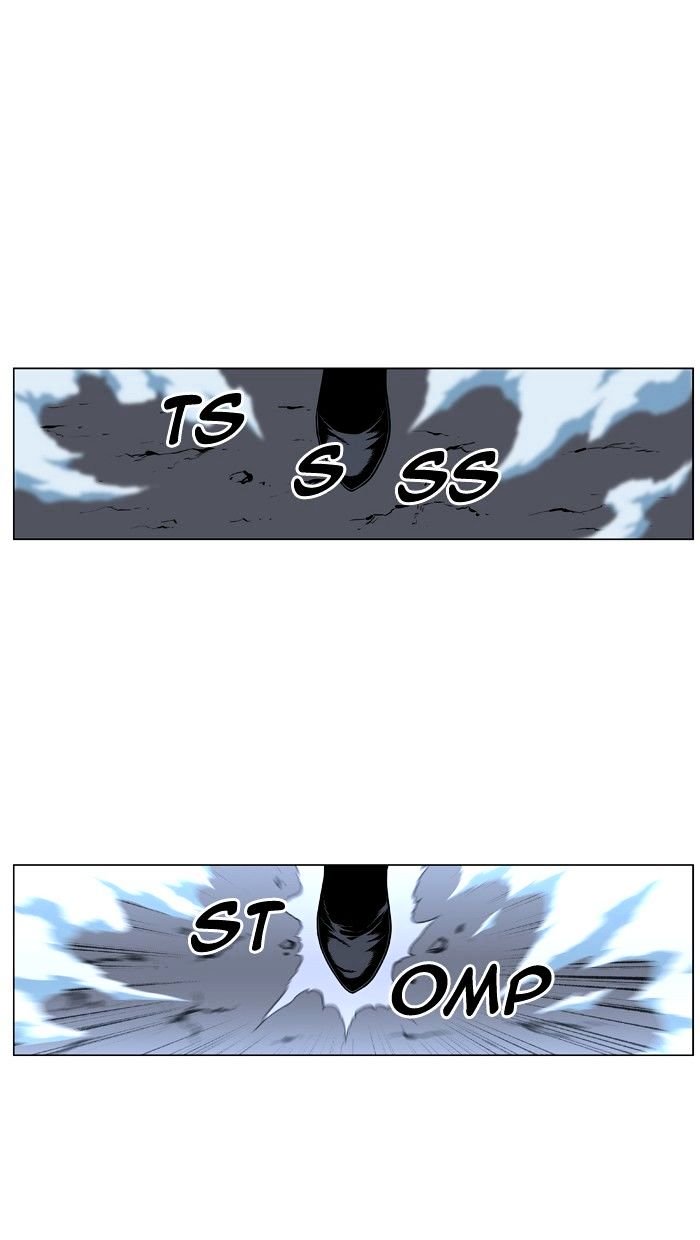 Page 13 of Chapter 465