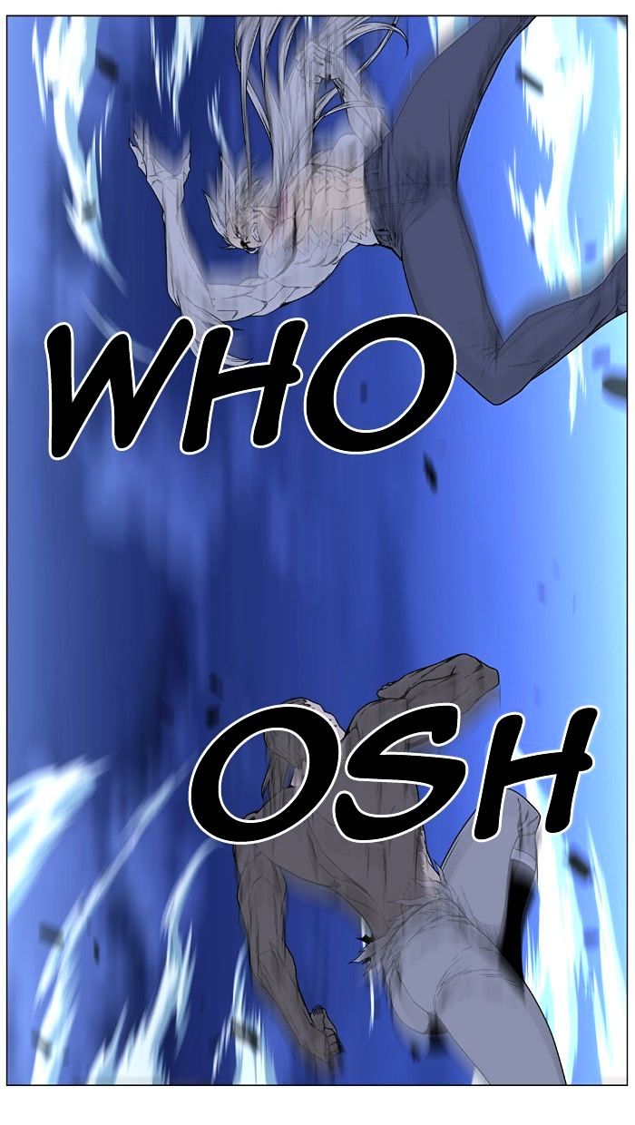 Page 17 of Chapter 465