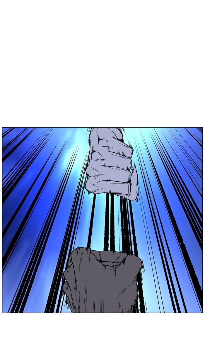 Page 18 of Chapter 465