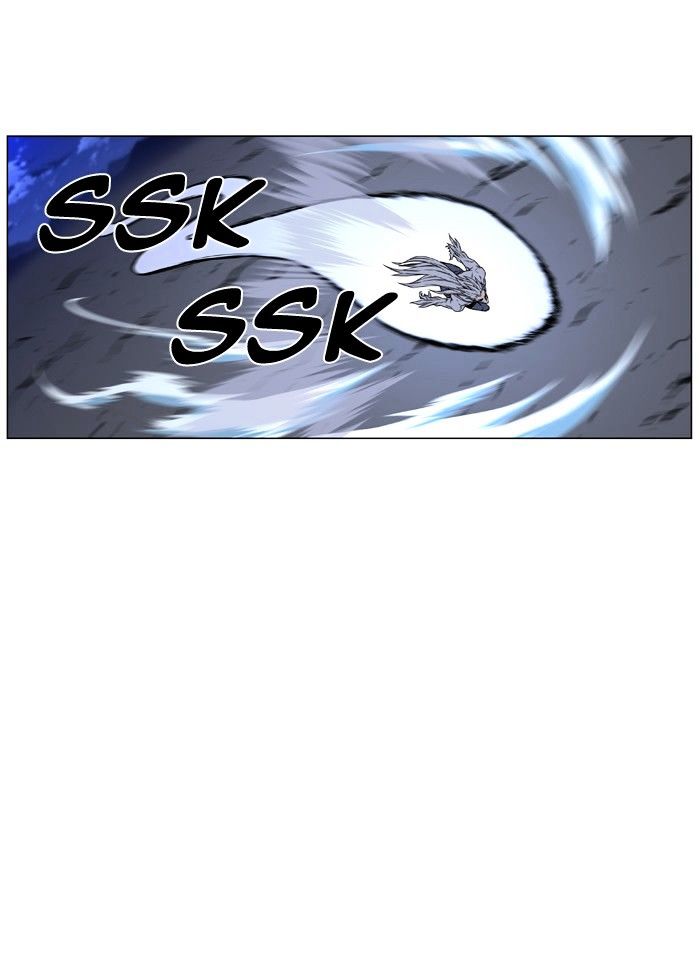 Page 33 of Chapter 465