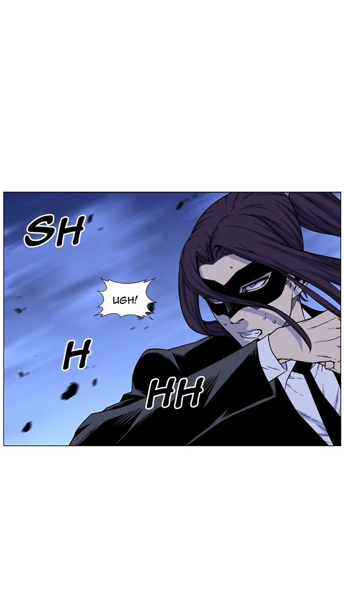 Page 43 of Chapter 465