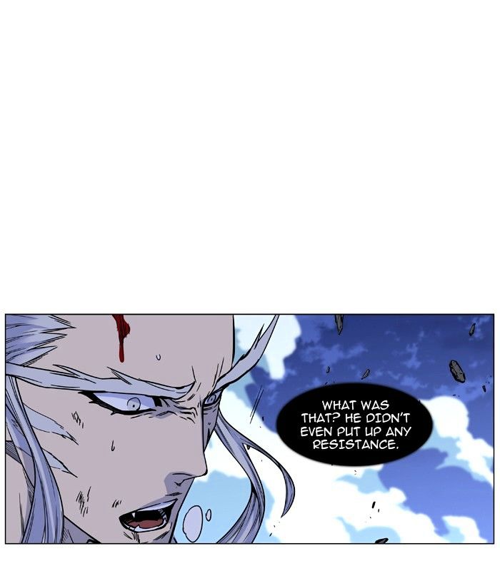 Page 49 of Chapter 465