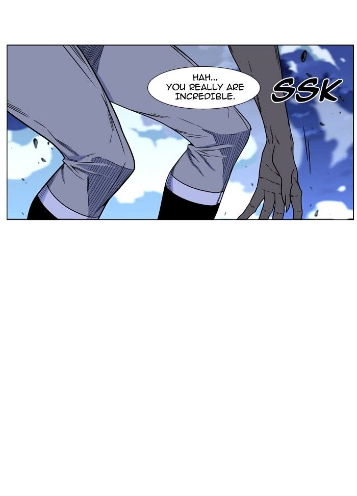 Page 53 of Chapter 465
