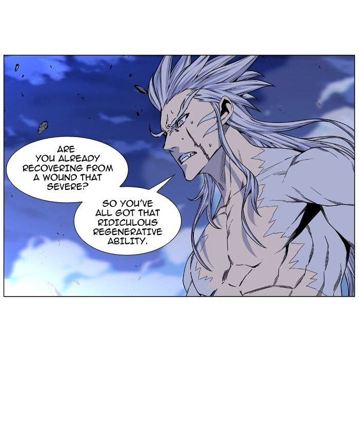 Page 57 of Chapter 465