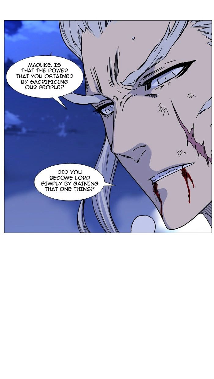 Page 59 of Chapter 465