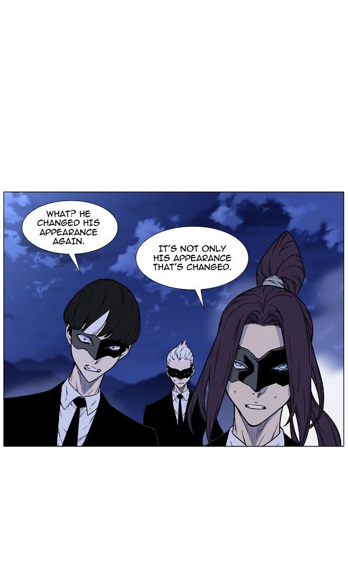 Page 67 of Chapter 465