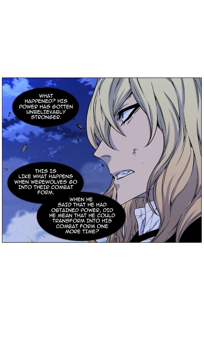 Page 68 of Chapter 465