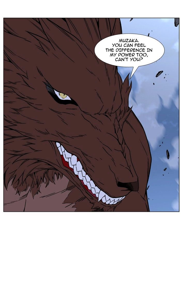Page 70 of Chapter 465