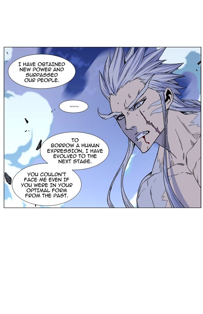Page 71 of Chapter 465