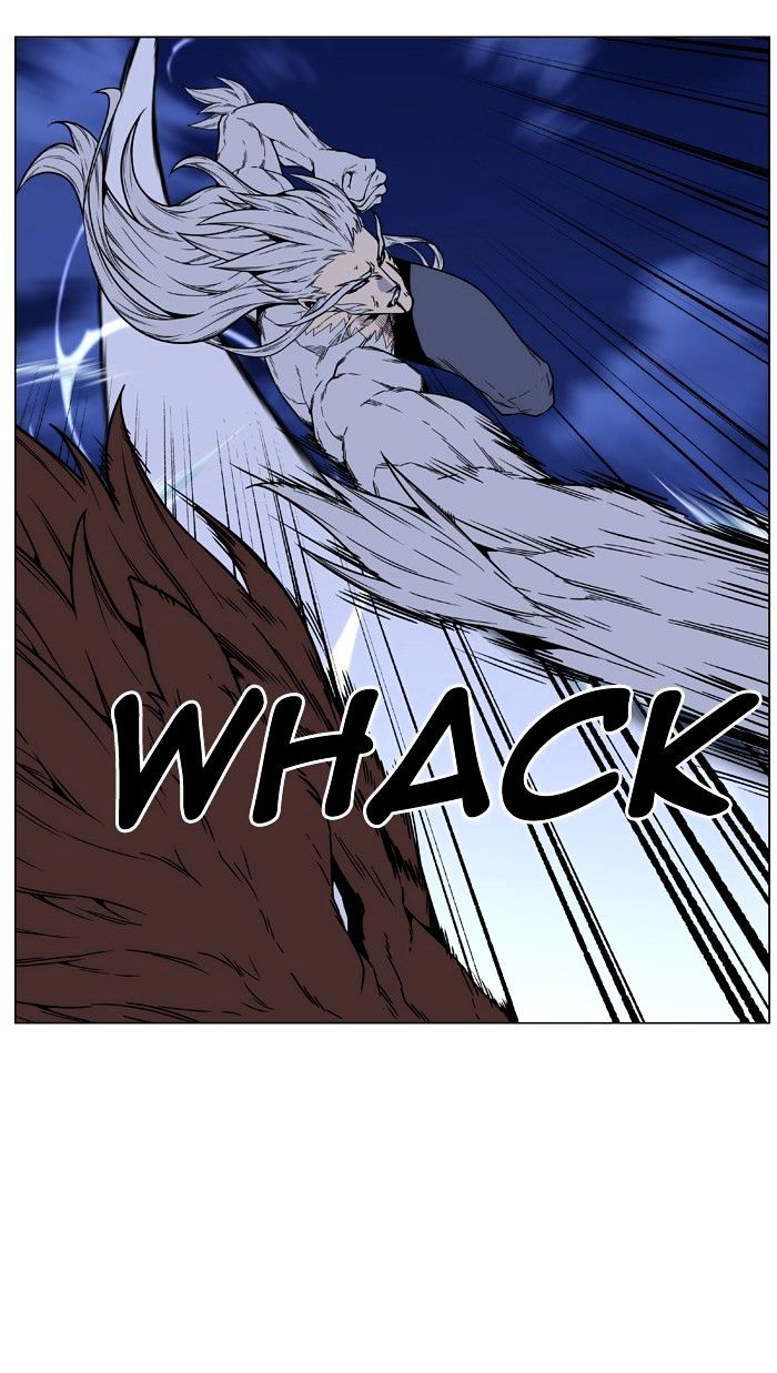 Page 75 of Chapter 465