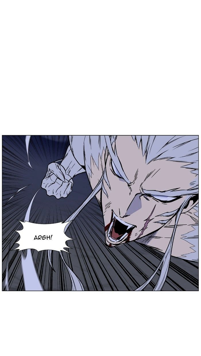 Page 77 of Chapter 465